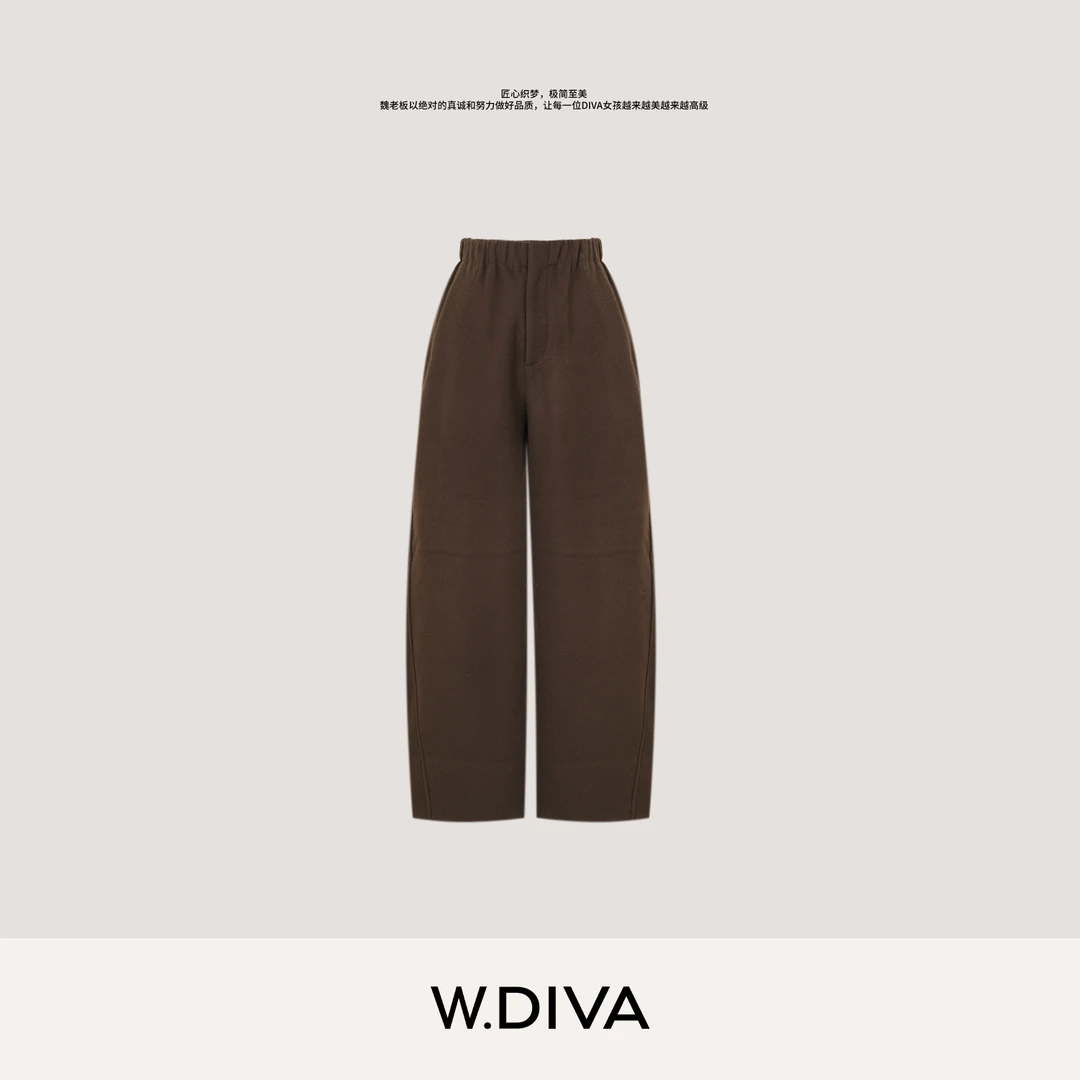 W.Diva【漫态】慵懒舒适羊毛混纺加厚保暖香蕉裤休闲裤54K033300
