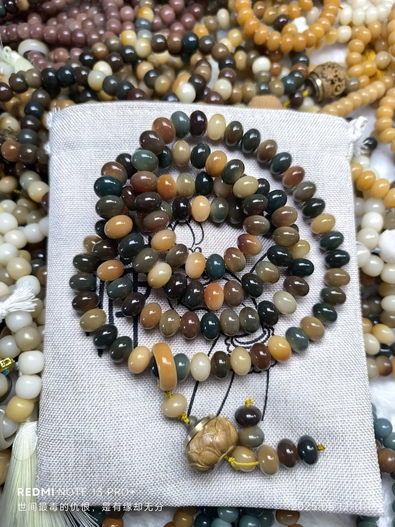 菩提根9*12敦煌炭烧算盘珠长款挂脖