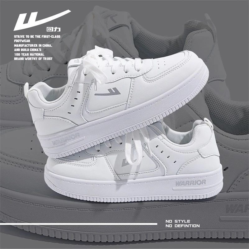 回力男鞋休闲小白鞋百搭秋季新款时尚百搭韩版厚底增高板鞋男潮鞋