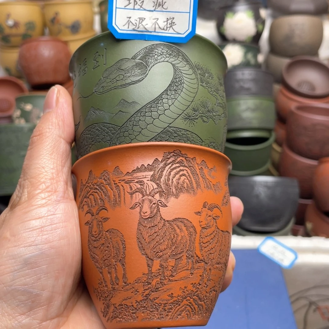 瑕疵处理 不退不换