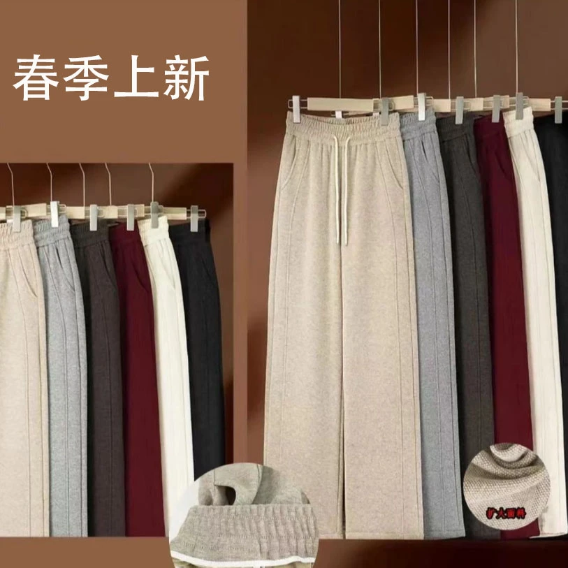 K不加绒春款塞外楼兰专柜品质窄版直筒裤针织休闲长裤秋显瘦运动