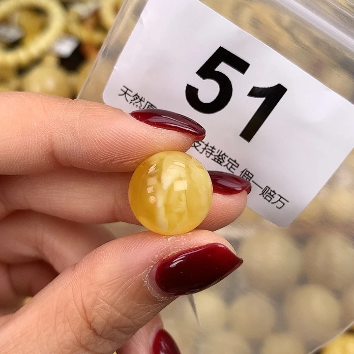 蜜蜡未镶嵌珠宝奇石15.2