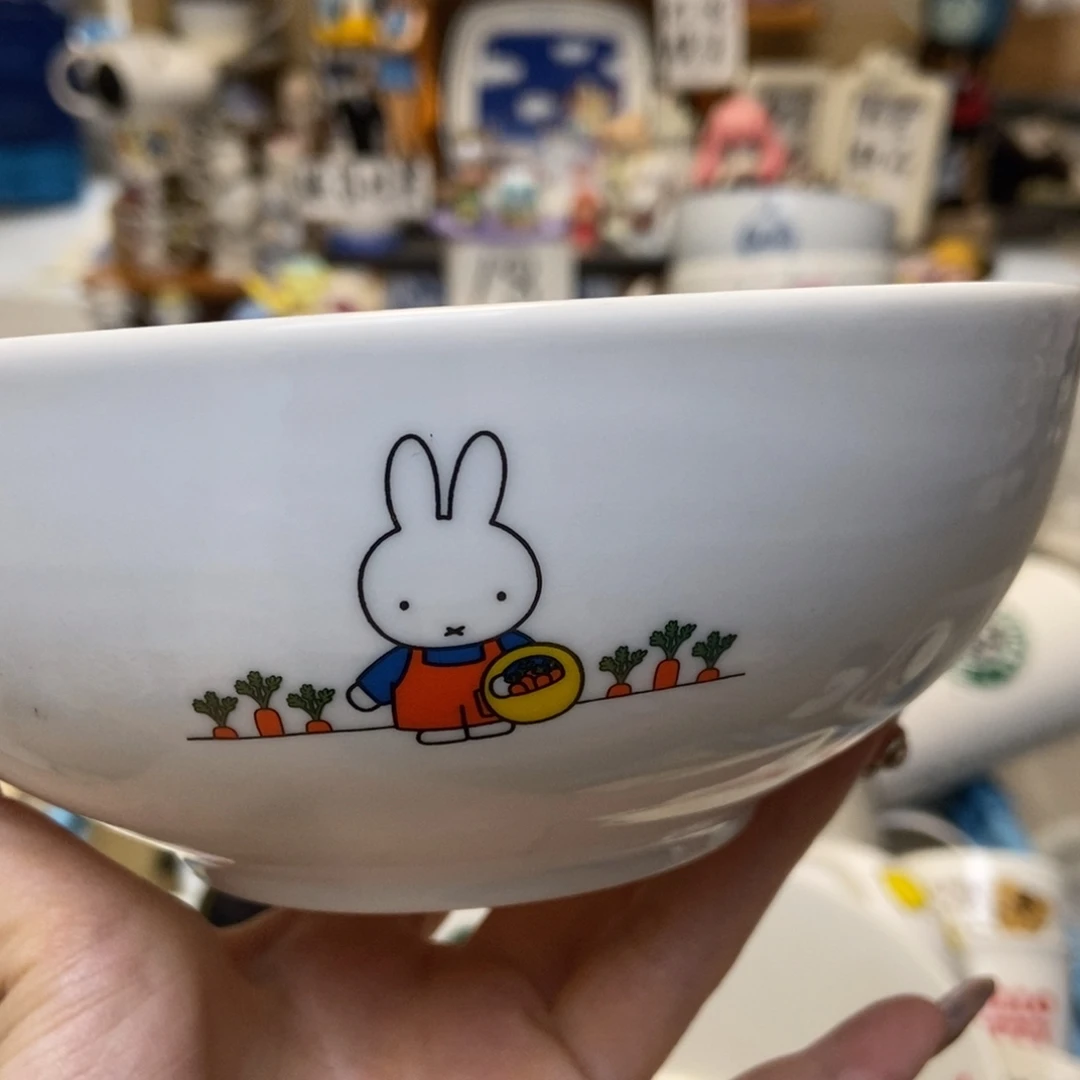 元****瓷片陶瓷默认哈哈哈