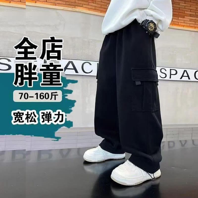 胖男童裤子加肥加大码中大童春秋款运动裤秋季工装裤休闲卫裤长裤