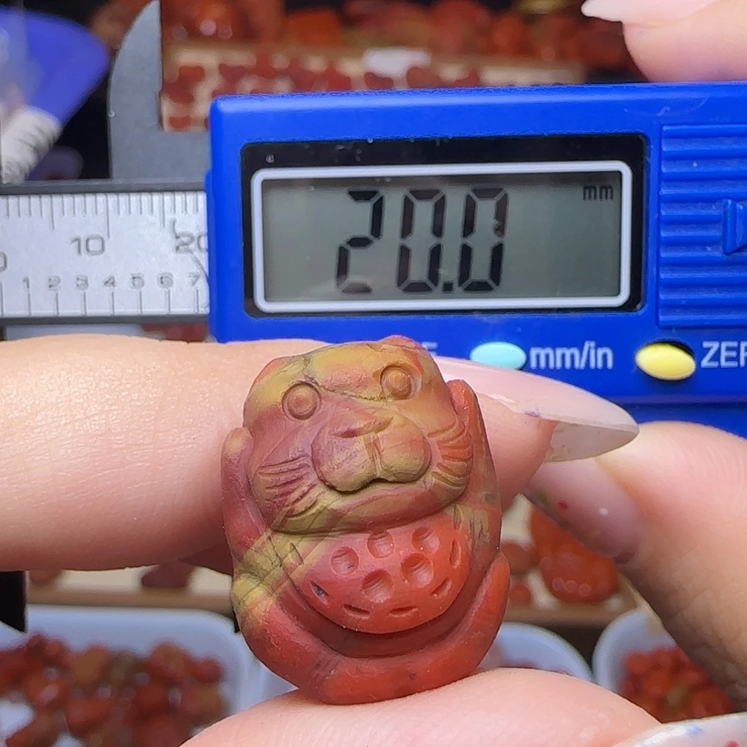 南红玛瑙未镶嵌吊坠(不含链)