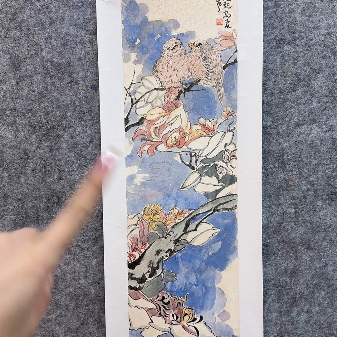 国画高岚芝国画作品