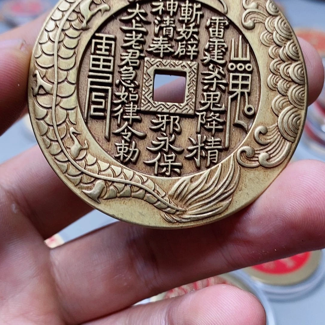 铜现代仿制工艺文创铜币