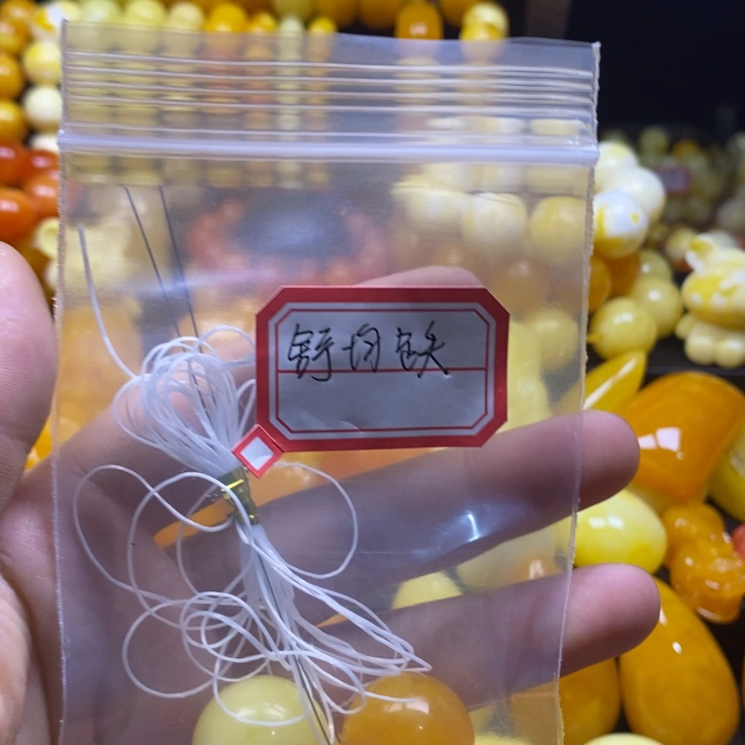 舒***跃非金属树脂20单珠两颗