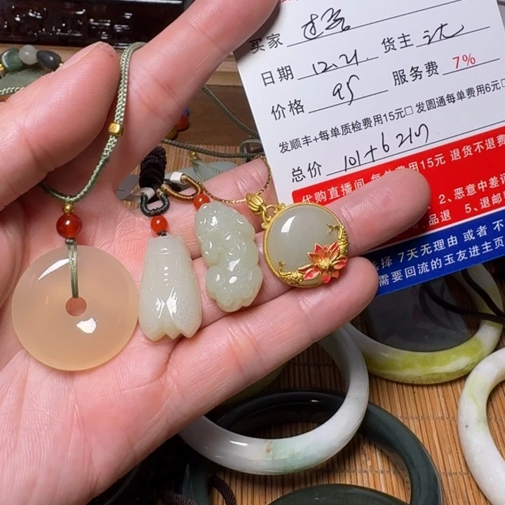 *****和田玉银S925镶嵌挂件