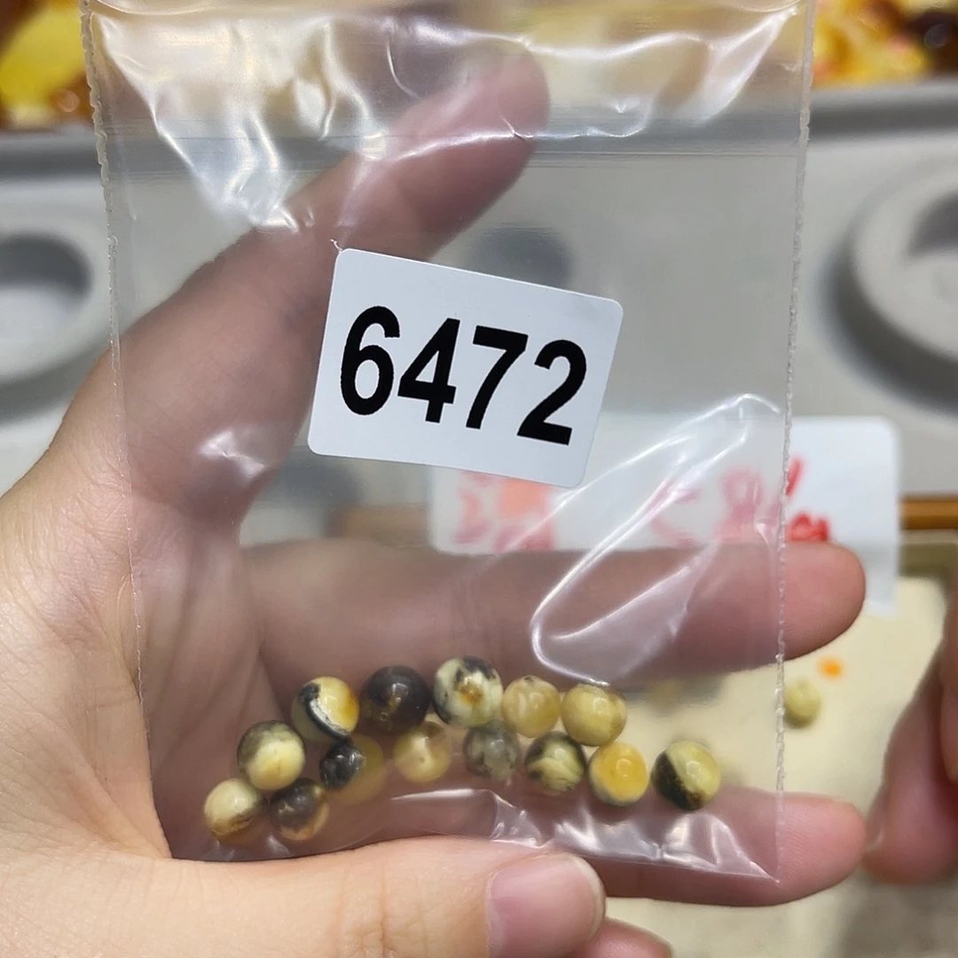 *****琥珀未镶嵌珠宝奇石