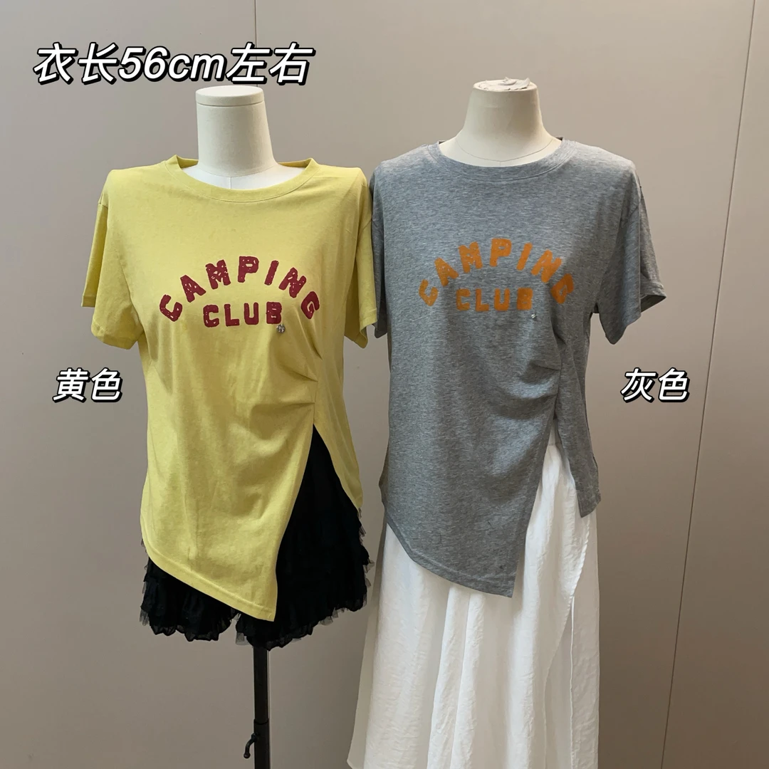 【Si&华严选】韩版设计感收腰减龄字母短袖T恤下摆开叉显瘦上衣9877