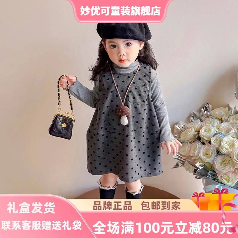 英国妙优可正品女童连衣裙春季2025新款女孩宝宝洋气公主裙儿童春