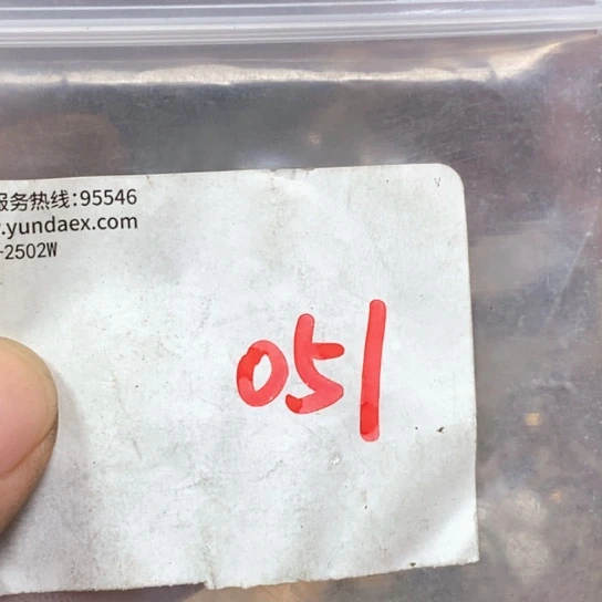 春***和吊坠滴血莲花菩提
