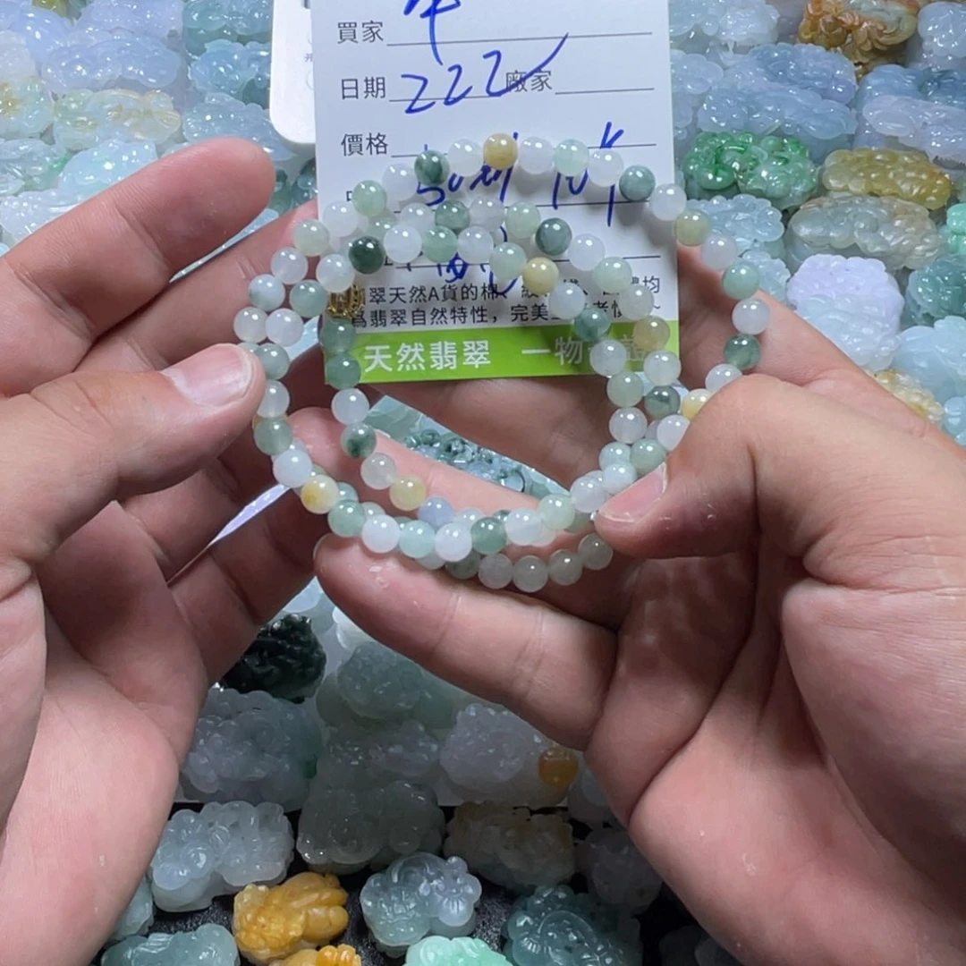 牛***嘟翡翠未镶嵌颈饰天然