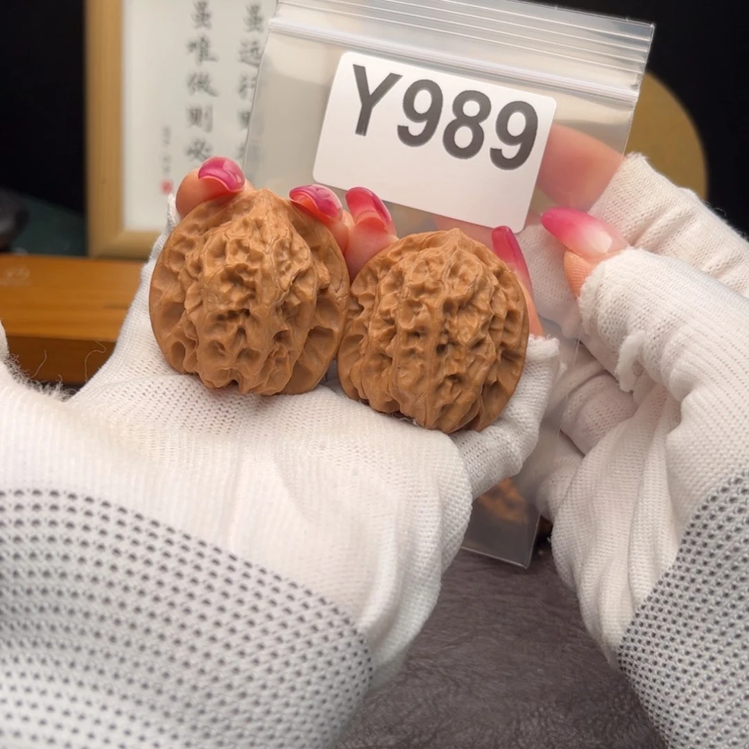 文玩核桃把件38磐石y 989