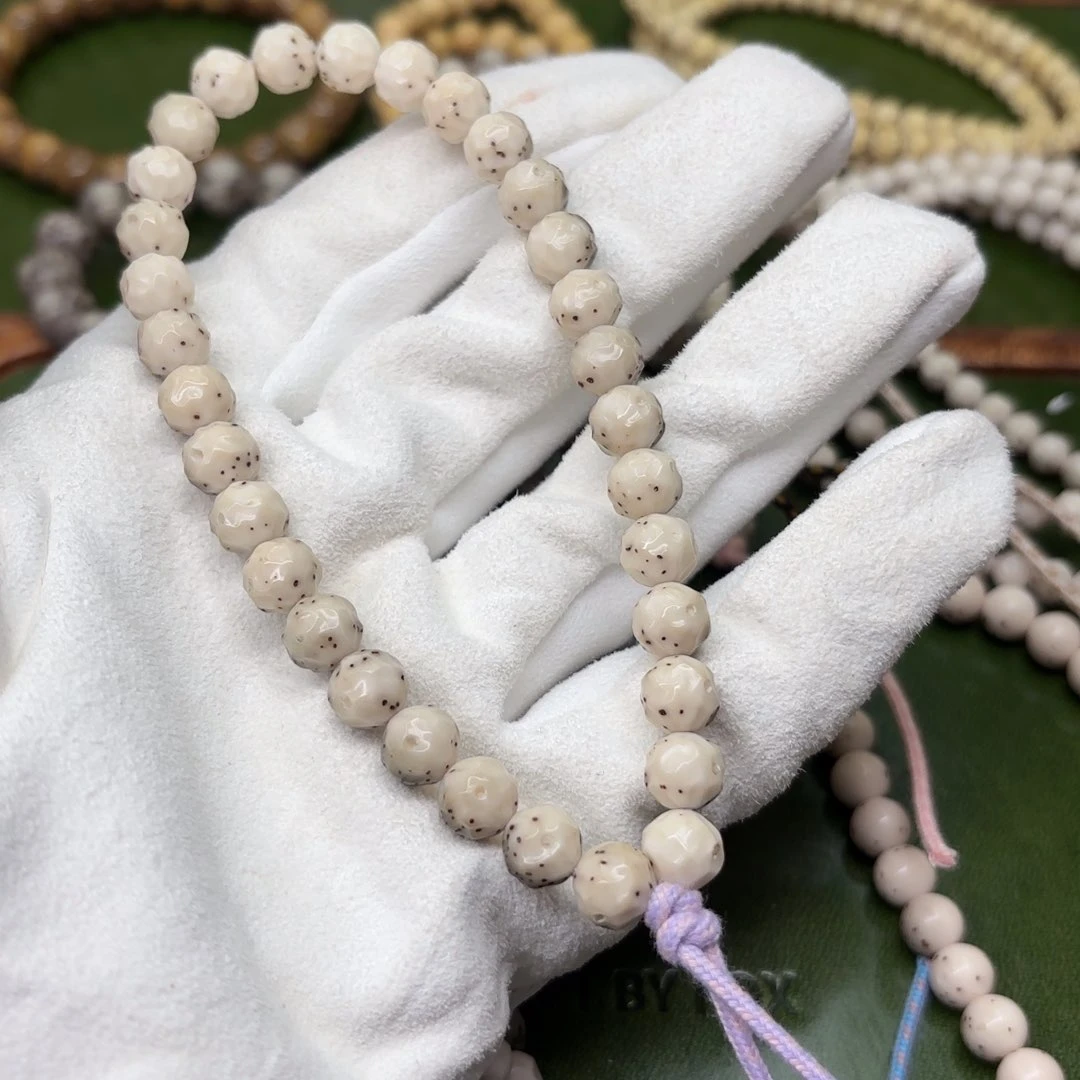 星月菩提吊坠.**n8改二次圆大留白双金标