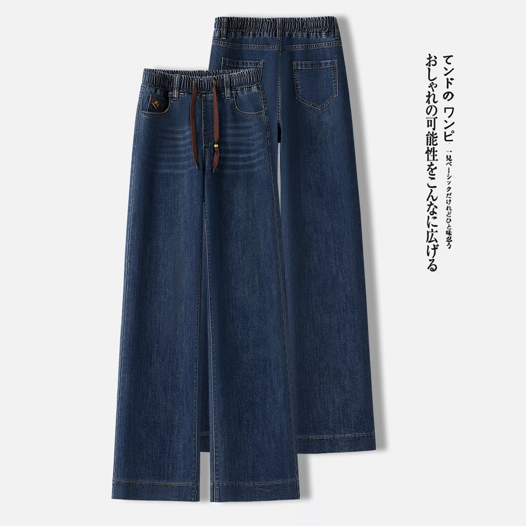 松紧腰冬季加绒直筒牛仔裤女大码新款高腰小个子宽松窄版阔腿裤