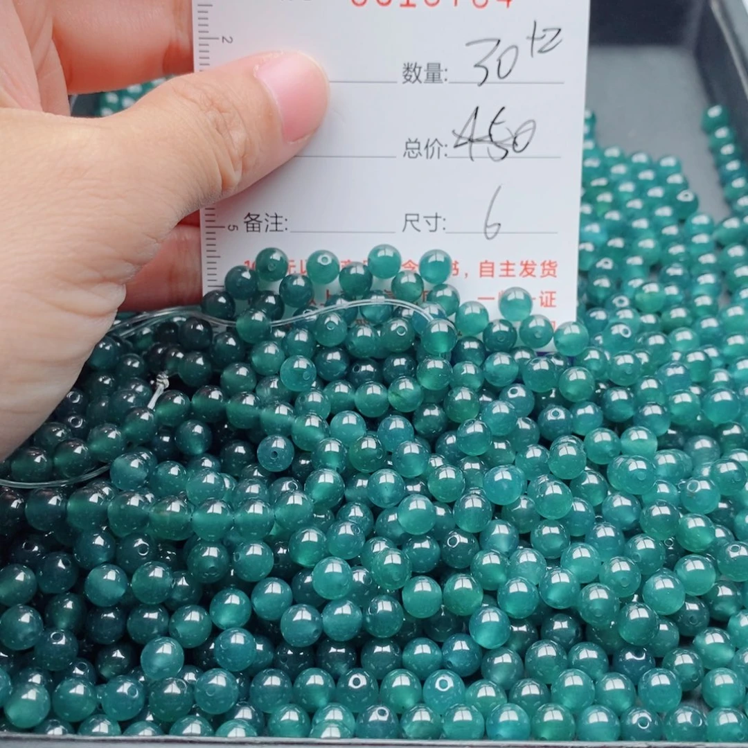 翡翠未镶嵌手链散珠多样性发其一