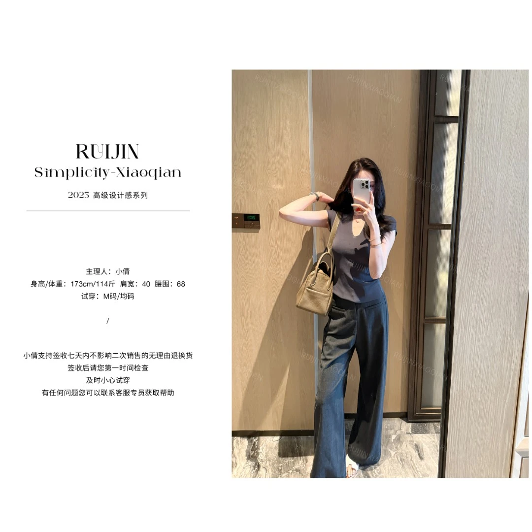 【RUIJIN】休闲V领短袖T恤夏季日常通勤时尚气质修身显瘦百搭辣妹风