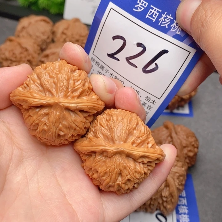桃核吊坠42宫灯226号牌