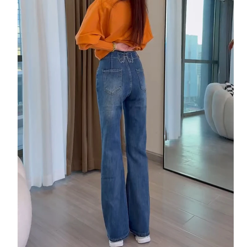 蓝色微喇牛仔裤女2025年秋冬季加绒高腰百搭弹力显瘦修身喇叭长裤