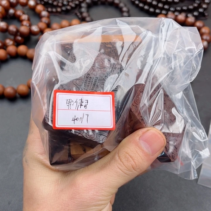 枣木?***?啊啊啊啊啊啊啊啊啊