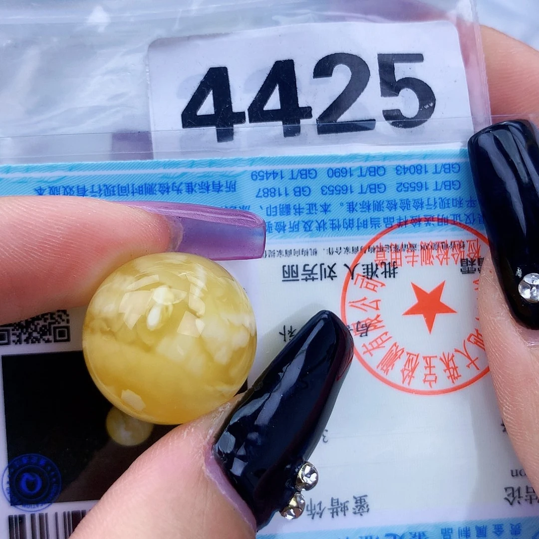 琥珀未镶嵌珠宝奇石19.3微粉