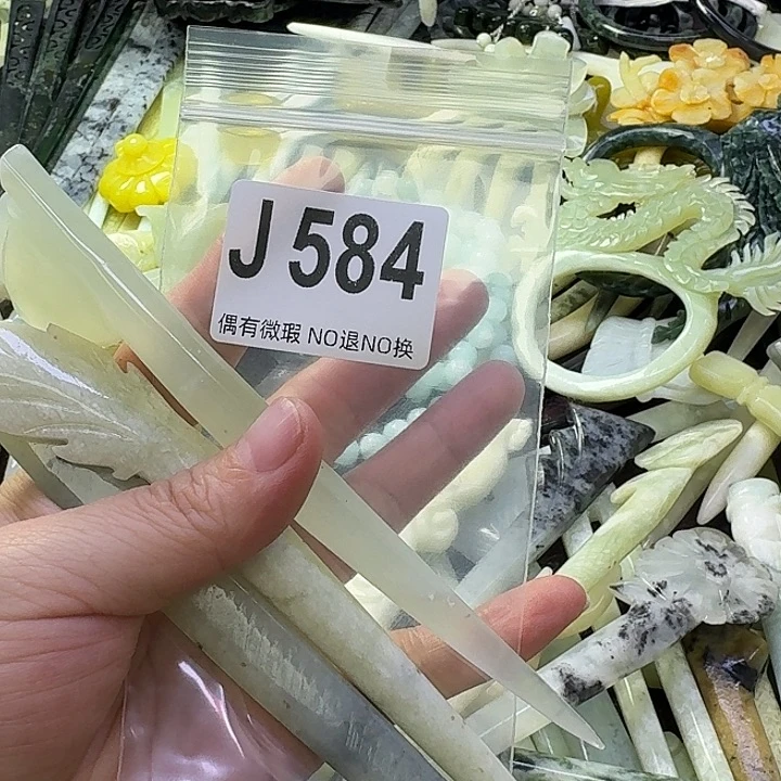 雨***夜蛇纹石玉合金发饰