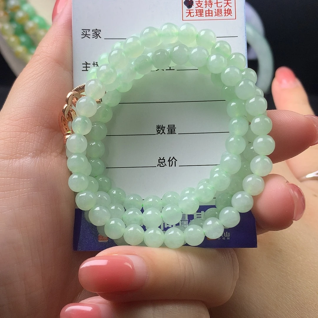 翡翠未镶嵌手链卡5.6