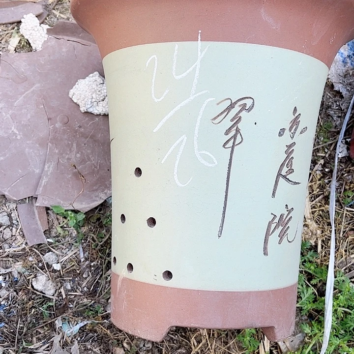 紫泥花盆紫砂花盆