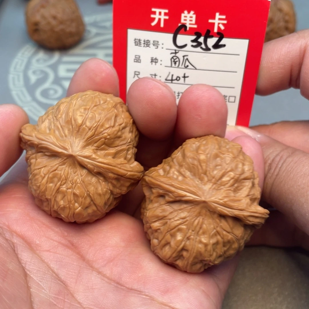 把件文玩核桃文玩