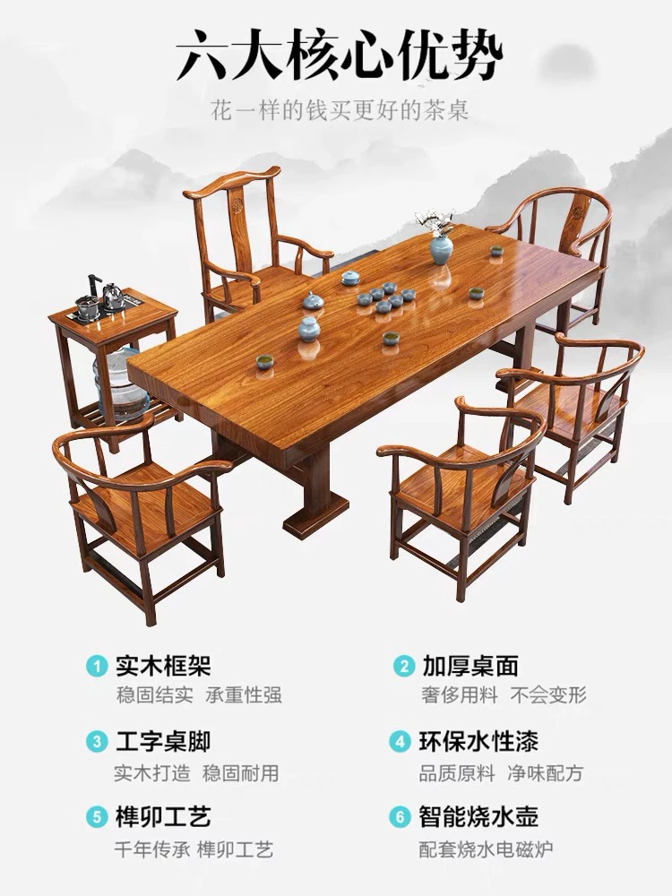 实木围椅圈椅官帽椅中式椅子仿古茶几三件套单人茶椅简约靠背餐椅