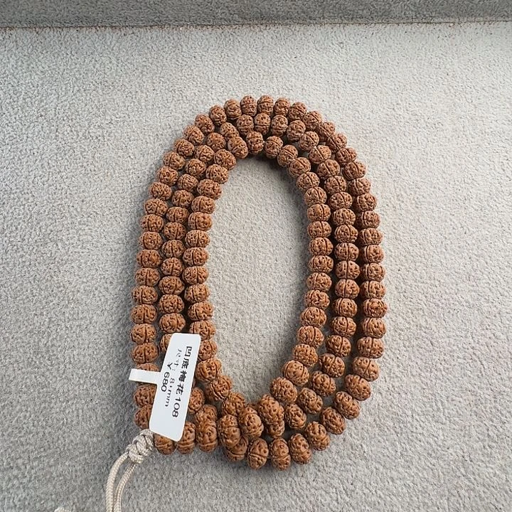 金刚菩提吊坠8+毕业凹底梅花