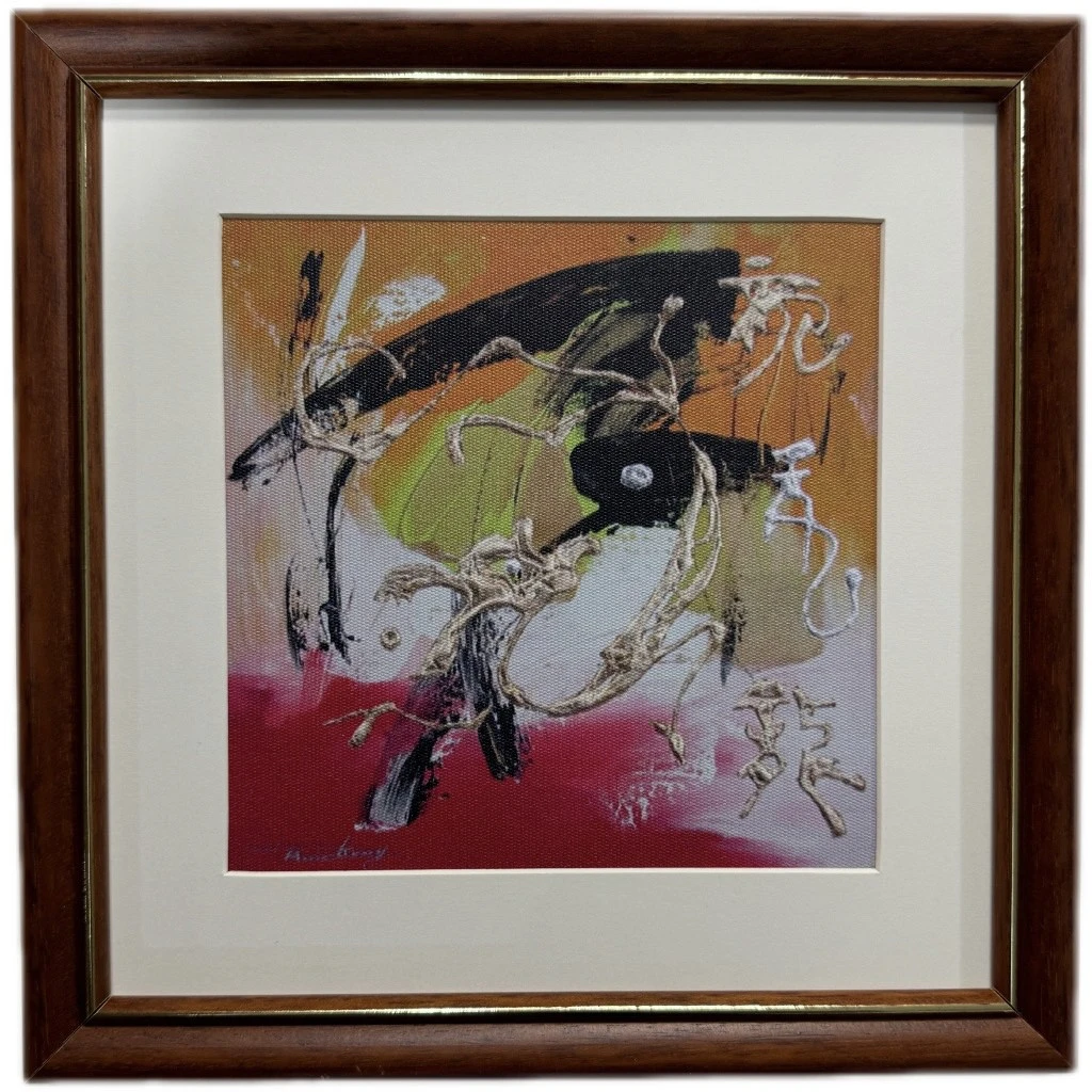 艺术品复刻作品生肖龙 24×24cm尺寸精美之作