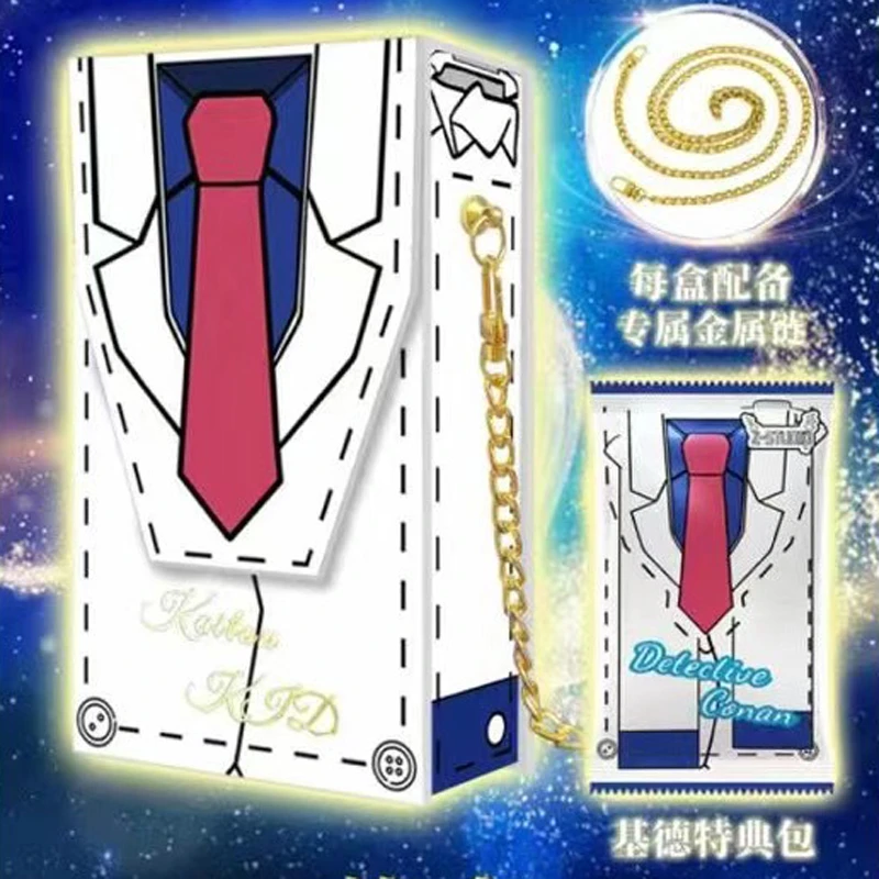 Z【拆盒】Z《名侦探柯南》动漫影视收藏卡牌（代拆）