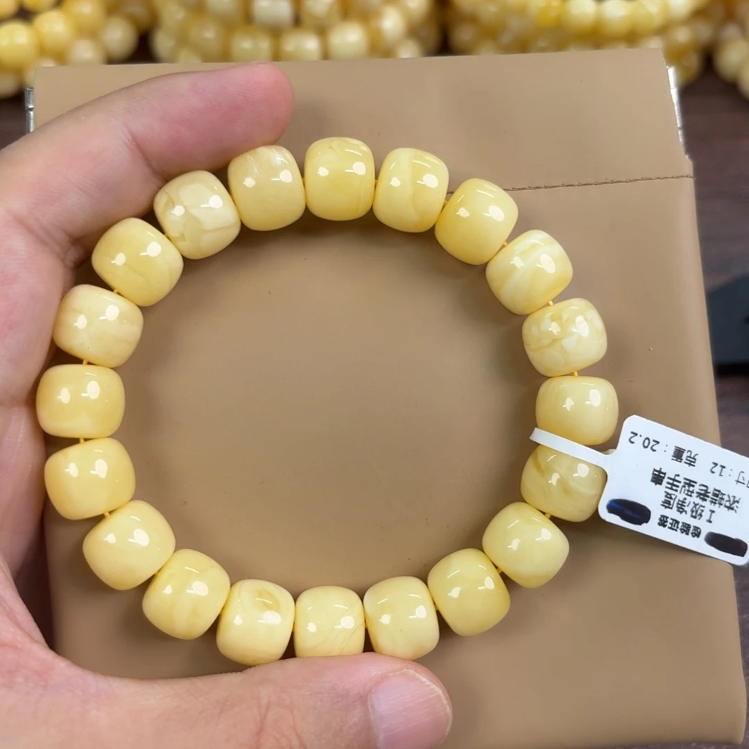 琥珀未镶嵌裸石0220000000