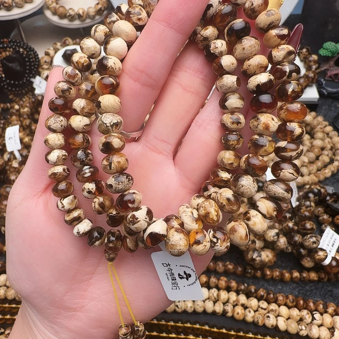 琥珀未镶嵌手链抚顺琥珀