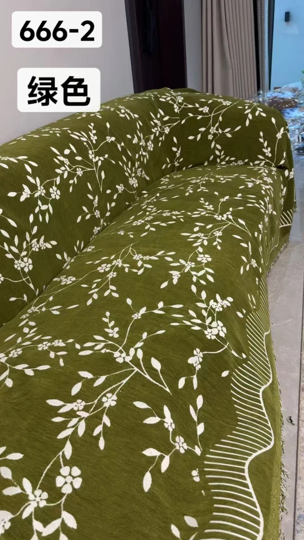 【新疆包邮】AB3-666-2沙发垫