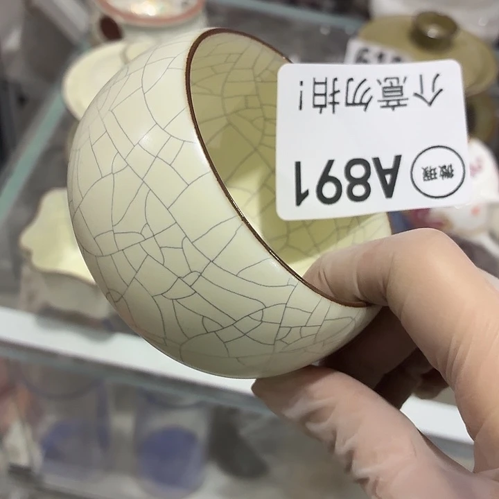 茶具微暇，介意勿拍