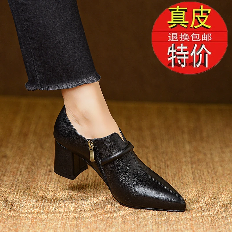 2025年新款复古软真皮中跟深口单鞋女尖头粗跟时尚百搭中跟皮鞋女