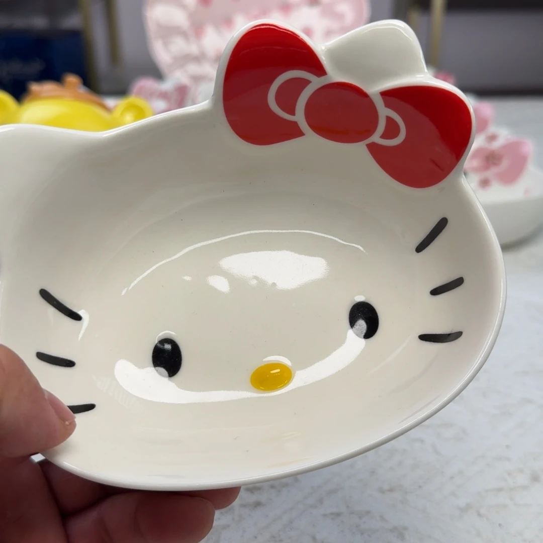 瓷片这个世界真的很美好