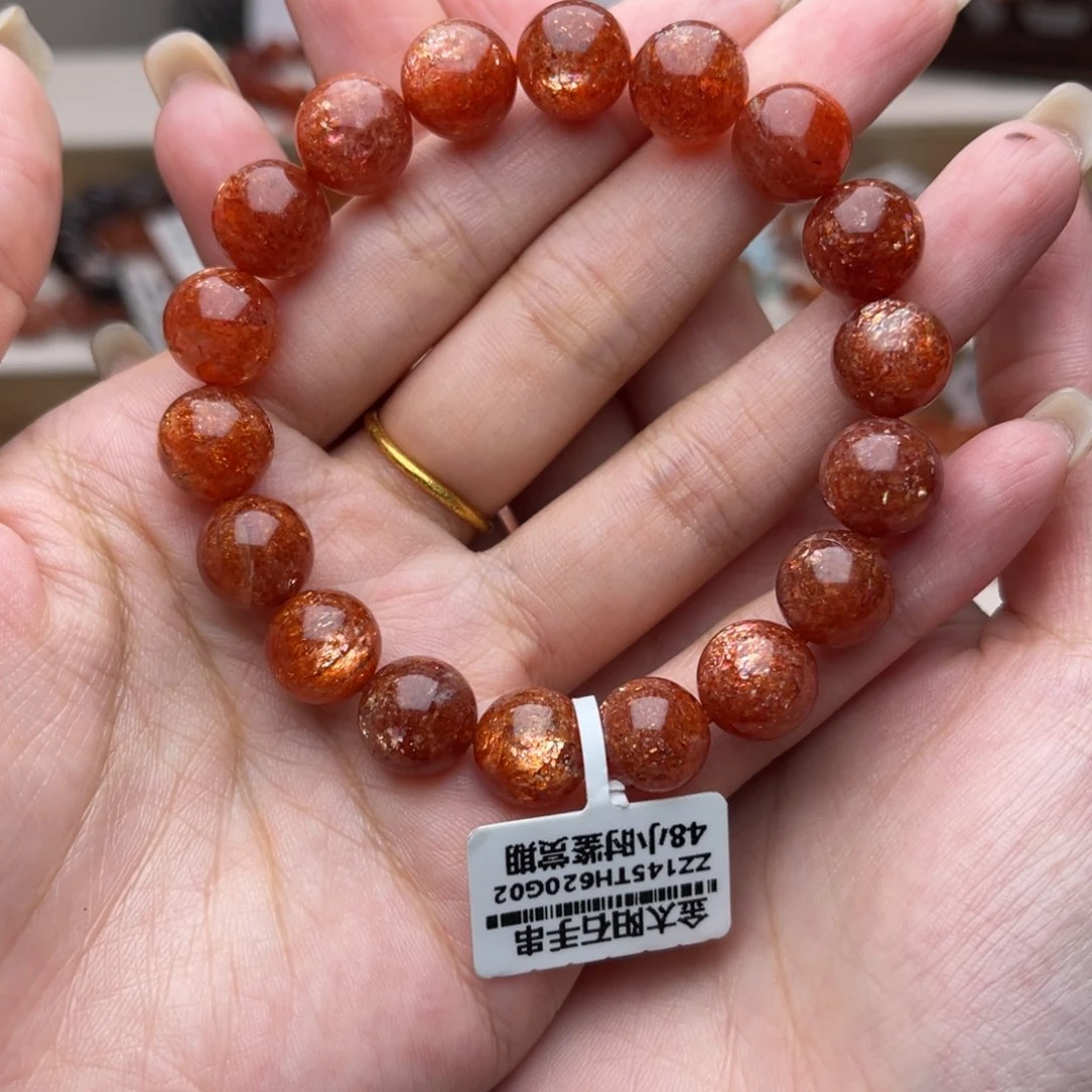 v***v手串未镶嵌长石金太阳素圈手串