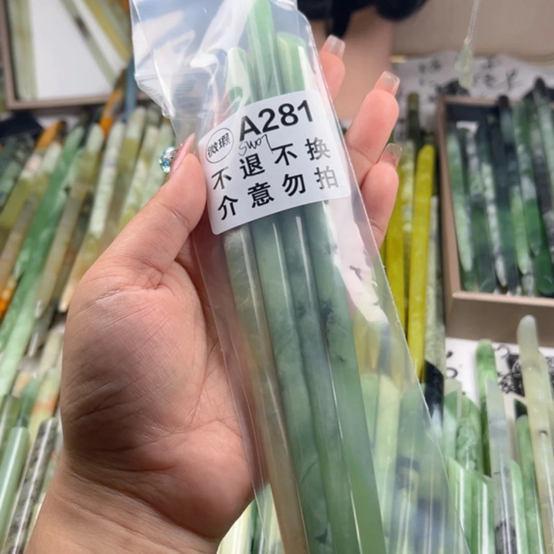 S***T蛇纹石玉未镶嵌颈饰