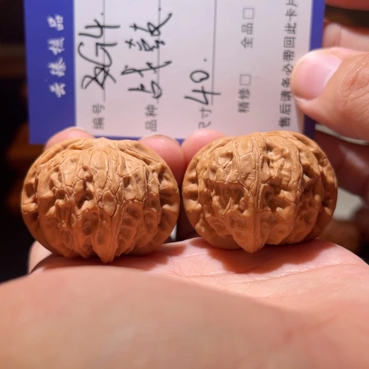 文玩核桃吊坠文玩