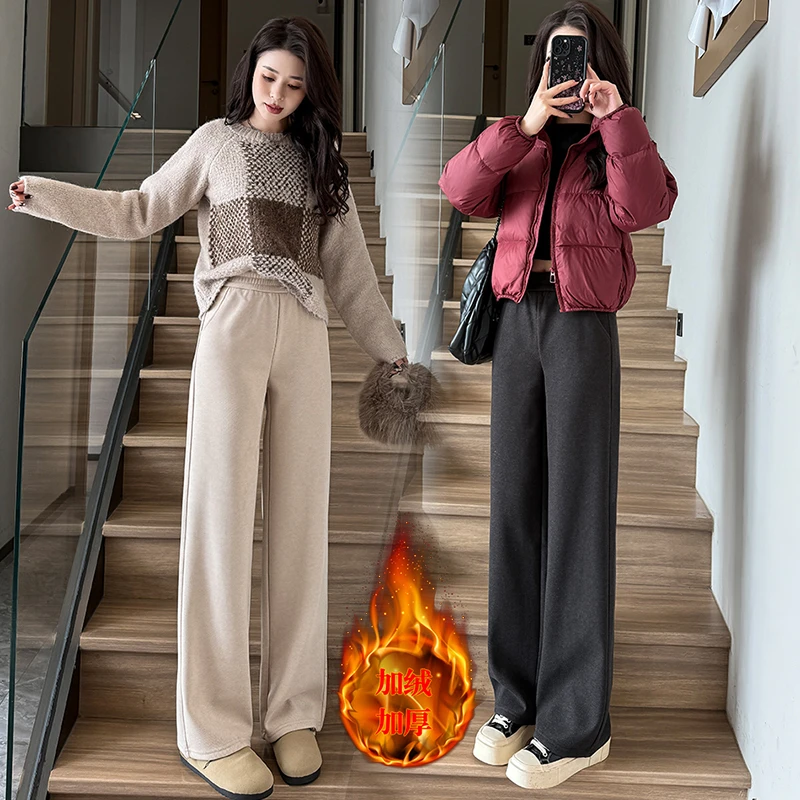 [小个子]2024实拍女新款加绒松紧毛呢高腰直筒休闲裤九分长裤