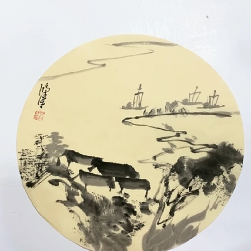 【闪购商品】一二三四五六七八九