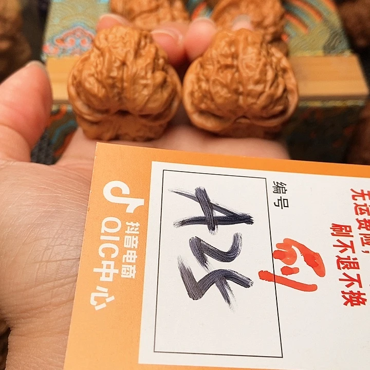 银S925哈哈哈蛤蟆