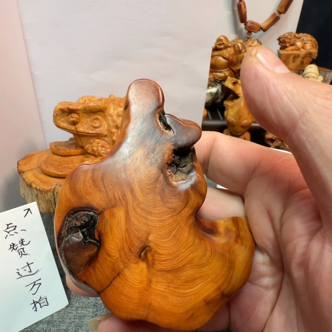 柏木（崖柏）好的我知道了我知道了