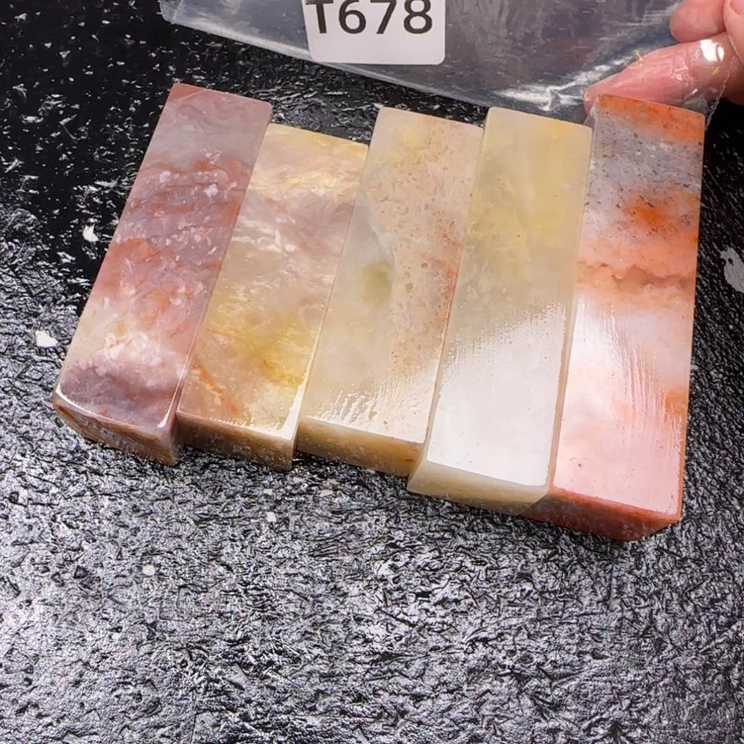 老挝石逸****室老挝石 老挝石