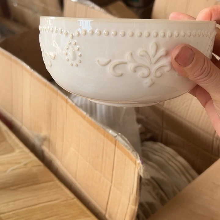 瓷片默认瑕疵商品花溪4个面